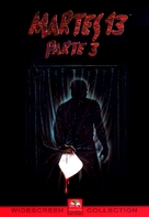 Friday the 13th Part III - Argentinian Movie Cover (xs thumbnail)