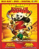 Kung Fu Panda 2 - Blu-Ray movie cover (xs thumbnail)