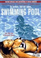 Swimming Pool - Belgian Movie Cover (xs thumbnail)