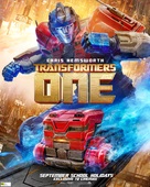 Transformers One - New Zealand Movie Poster (xs thumbnail)