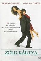 Green Card - Hungarian DVD movie cover (xs thumbnail)