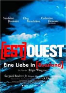 Est - Ouest - German Movie Poster (xs thumbnail)