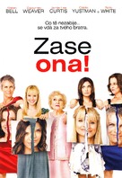 You Again - Czech DVD movie cover (xs thumbnail)