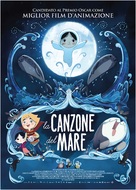 Song of the Sea - Italian Movie Poster (xs thumbnail)