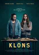 Dual - Latvian Movie Poster (xs thumbnail)