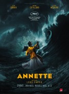 Annette - French Movie Poster (xs thumbnail)