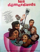 Par ici la monnaie - French Movie Poster (xs thumbnail)
