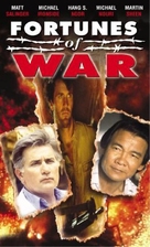 Fortunes of War - Movie Cover (xs thumbnail)
