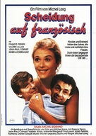 Club de rencontres - German Movie Poster (xs thumbnail)