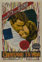 Spellbound - Argentinian Movie Poster (xs thumbnail)