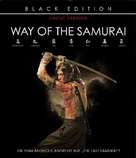 Samurai Ayothaya - Austrian Blu-Ray movie cover (xs thumbnail)