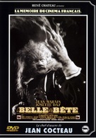 La belle et la b&ecirc;te - French DVD movie cover (xs thumbnail)