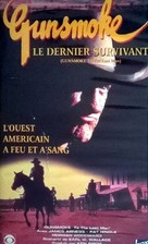 Gunsmoke: To the Last Man - French VHS movie cover (xs thumbnail)