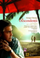 The Descendants - Romanian Movie Poster (xs thumbnail)