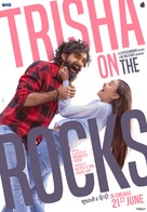 Trisha on the Rocks - Indian Movie Poster (xs thumbnail)