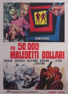 Feuer frei auf Frankie - Italian Movie Poster (xs thumbnail)