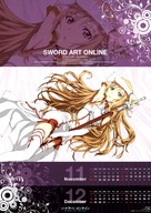 &quot;Sword Art Online&quot; - Japanese Movie Poster (xs thumbnail)