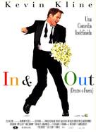 In &amp; Out - Spanish Movie Poster (xs thumbnail)