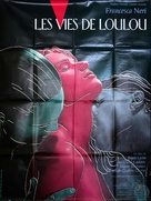 Las edades de Lul&uacute; - French Movie Poster (xs thumbnail)