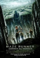 The Maze Runner - Portuguese Movie Poster (xs thumbnail)
