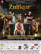 Zulfiqar - Indian Movie Poster (xs thumbnail)