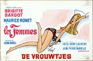 Les femmes - Belgian Movie Poster (xs thumbnail)