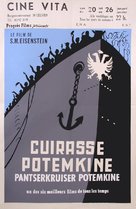 Bronenosets Potyomkin - Belgian Movie Poster (xs thumbnail)