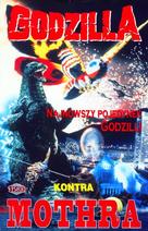 Gojira tai Mosura - Polish Movie Cover (xs thumbnail)