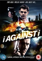 I Against I - British DVD movie cover (xs thumbnail)