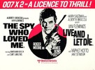 The Spy Who Loved Me - British Combo movie poster (xs thumbnail)