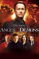 Angels &amp; Demons - French DVD movie cover (xs thumbnail)