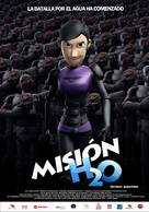 Mission H2O - Venezuelan Movie Poster (xs thumbnail)