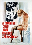 Au Pair Girls - Italian Movie Poster (xs thumbnail)