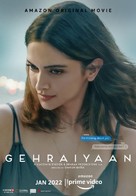 Gehraiyaan - Indian Movie Poster (xs thumbnail)