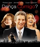 Shall We Dance - Brazilian Blu-Ray movie cover (xs thumbnail)