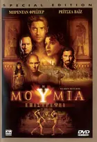The Mummy Returns Cover