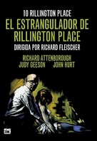 10 Rillington Place - Spanish DVD movie cover (xs thumbnail)