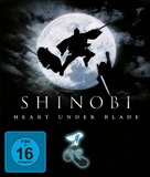 Shinobi - German Blu-Ray movie cover (xs thumbnail)