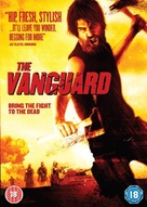 The Vanguard - British Movie Poster (xs thumbnail)
