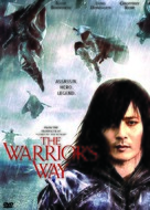 The Warrior&#039;s Way - DVD movie cover (xs thumbnail)