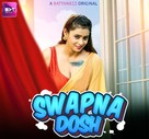 &quot;Swapnadosh&quot; - Indian Video on demand movie cover (xs thumbnail)