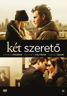 Two Lovers - Hungarian DVD movie cover (xs thumbnail)