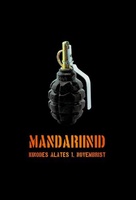 Mandariinid - Estonian Movie Poster (xs thumbnail)