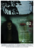 Istoria 52 - German Movie Poster (xs thumbnail)