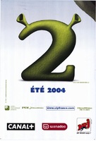 Shrek 2 - French Movie Poster (xs thumbnail)