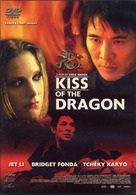 Kiss Of The Dragon - Japanese DVD movie cover (xs thumbnail)