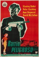Violent Playground - Spanish Movie Poster (xs thumbnail)