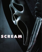 Scream - British Blu-Ray movie cover (xs thumbnail)
