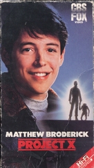 Project X - VHS movie cover (xs thumbnail)