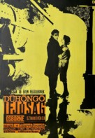 Look Back in Anger - Hungarian Movie Poster (xs thumbnail)
